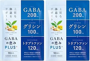 GABA Blessings Plus GABA 200 mg Glycine 100 mg Tryptophan 120 mg Serotonin Melatonin Theanine St. John's Wart 30 Day Supply (2 Bags)