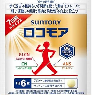 Suntory Locomore Knee Supplement Glucosamine Chondroitin Supplement (42 Tablets/Approximately 7-Day Supply)