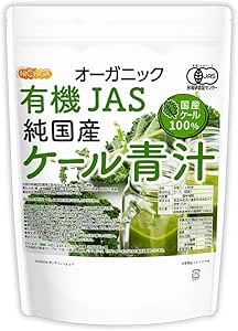 NICHIGA Organic JAS Pure Japanese Kale Green Juice, 17.6 oz (500 g), 100% Organic Kale Cultivated in Certified Organic Fields in Kyushu, No Preservatives, Coloring, Fragrance Free