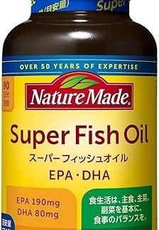 NATUREMADE Otsuka Pharmaceutical Super Fish Oil (EPA/DHA), 90 Tablets, 90 Day Supply