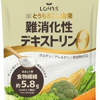 LOHAS Dietary Fiber Digestible Dextrin, 14.1 oz (400 g), Derived from Corn, Water Soluble Fibers, Additive-Free, Powder, Intestinal Activation