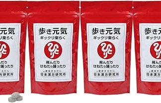 Ginza Marukan, Cheerful Walking, Large, 8.5 oz (240 g), Set of 4 Bags