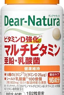 Asahi Group Foods, Dear Natura, Vitamin D Enhanced Multivitamin, Zinc, Lactobacillus (2-Pack)