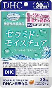 Ceramide Moisture 30 Day Supply (Food with Functional Label)