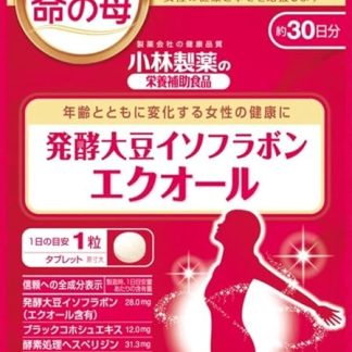 Kobayashi Pharmaceutical Dietary Supplement, Ecuol, 30 Tablets, Approx. 30 Day Supply x 4 Packs (4987072039915-4)