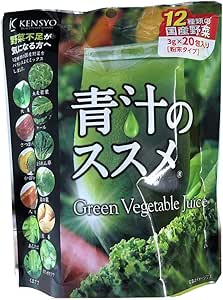 Kensho Green Juice Recommendation, Uses 12 Types of Japanese Vegetables, 0.1 oz (3 g) x 20 Packets x 10 Packs