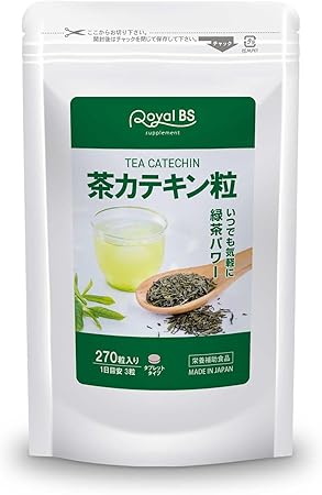 Tea Catechin Tablets, 270 tablets (approximately 3 months’ supply). Catechin supplement for beauty, supplementing dietary deficiencies, large capacity, made in Japan, high concentration, easier to use than green tea. Royal BS