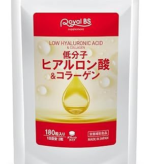 Professional-grade Low Molecular Weight Hyaluronic Acid & Collagen Supplement, 180 Tablets (Approx. 3-Month Supply), for Beauty and Moisture. (RoyalBS)