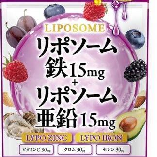 Liposomal Iron 15mg + Liposomal Zinc 15mg 100% Liposomal Zinc, Vitamin C, Nutritional Supplement, Chromium, Citric Acid, Selenium, Vegetable Powder, 90 Tablets (Approx. 30-day supply), Domestic GMP Manufactured, Shin Nippon Health Supplement