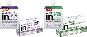 In Jelly, Multi Mineral Grape Flavor, 6.3 oz (180 g) x 6 Pieces, Nutritional Supplement Jelly, 10 Second Charge, 5 Types of Minerals, Nutritional Functional Foods (Iron, Calcium, Zinc, Copper) & Multi Vitamins, Grapefruit Flavor (6.3 oz (180 g) x 6 Pieces), Nutritional Supplementary Jelly), 10 Seconds Charge, 12 Daily Supplement Jelly Nutritionally functional food Biotin)