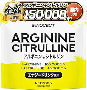 (Large Capacity 10.6 oz (300 g) + High Formulation: Arginine, Citrulline, Energy Drink Flavor, 10.1 oz (300 g), L-Arginine 105,000 mg, L-Citrulline: 45,000 mg, Pre-Workout, INNOCECT Inosect