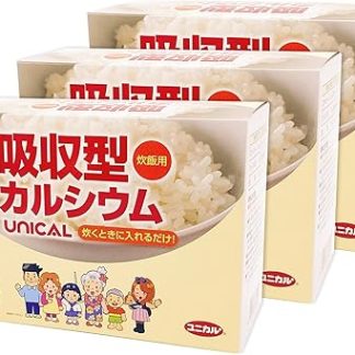 Unica Foods Unical Unical for Cooking and Cooking (Absorbent Calcium 400 mg) x 60 Packets x 3 Boxes