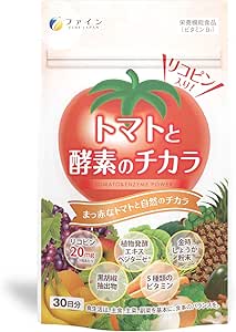 Fine Lycopene Tomatoes and Enzyme Chikara 90 Tablets, Golden Ginger Powder, Black Pepper Extract, Vegetable Enzyme, Made in Japan