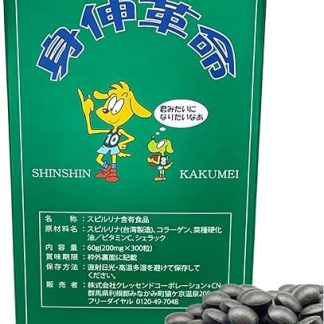 Crescend Corporation Spirulina Growth Nutrition Supplement for Kids, 60,000 mg (200 mg x 300 capsules) / Shinshin Kakumei Spirulina / Taxo xo