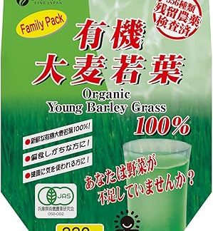 Fine Japan 100% Barley Grass Leaf Family Pack, Tested for 556 Types of Residue Pesticides, 100% Organic Japanese Barley Grass Leaves, Made in Japan (0.2 - 0.4 oz (5 - 10 g / 330 g) Per Day)