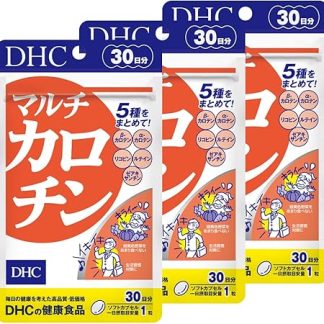 Multicotene, 30-Day Supply, Set of 3