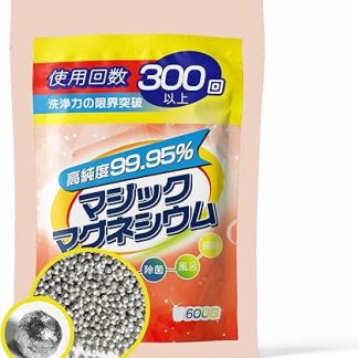 Magnesium Granules, 14.1 oz (400 g), Pure High Purity Magnesium Pellet, 14.1 oz (400 g), Hydrogen Water, Exclusive Design, 0.2 inches (5 mm)