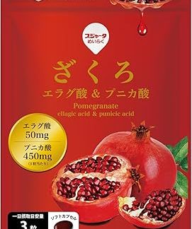 Sujata Meiraku Pomegranate, Elagic Acid & Punica Acid, Approx. 1 Month Supply