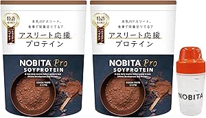 NOBITA-Pro Soy Protein FD-0008 FD-0008 2 Bag Set with Shaker (Cocoa Flavor)