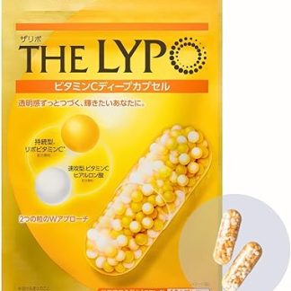 The Lipo The Lipo Vitamin C Deep Capsules 60 pieces (Lipo Vitamin C & Hyaluronic Acid included) Liposome 30-day supply