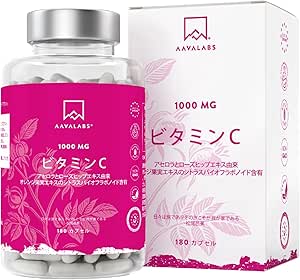 AAVALABS ビタミンC サプリメント 1000mg 180粒 (60日分) | ローズヒップ & アセロラ エキス由来 | シトラスバイオフラボノイド配合 | 高濃度 自然な Vitamin C Supplement | 1日3粒 | グルテンフリー・ヴィーガン・ヨーロッパ製