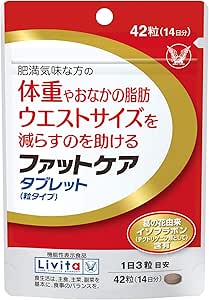 Taisho Pharmaceutical Livita Fat Care Tablet (Grain Type), 42 Tablets (14 Day Supply), Helps Reduce Weight, Tummy Fat, Waist Size, Isoflavones Derived from Kudzu Flowers, Inhibits Fat Synthesis in the Liver, Convenient, Pouch Type
