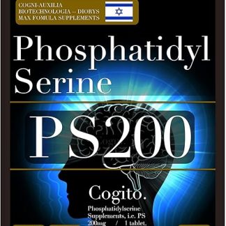 Phosphatidylserine PS Supplement PS200 (100 Capsules) PhosphatidylSerine Supplement PS200 100tabs