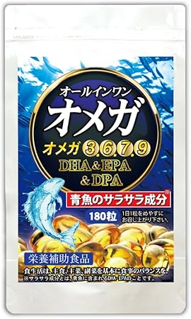 (Approx. 6 month supply/180 capsules) 4 types of omega-3 (DHA+EPA+DPA+α-linoleic acid) All-in-One Omega