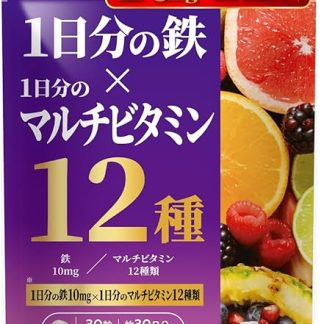 Shin Nippon Health 1 Day of Iron x 1 Day of Multi-Vitamins, 12 Types, 30 Tablets, Approx. 30 Day Supplement, Nutritional Functional Foods, Vitamin B1, Vitamin C, Vitamin E, Vitamin B6, Vitamin 12