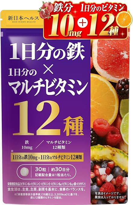 Shin Nippon Health 1 Day of Iron x 1 Day of Multi-Vitamins, 12 Types, 30 Tablets, Approx. 30 Day Supplement, Nutritional Functional Foods, Vitamin B1, Vitamin C, Vitamin E, Vitamin B6, Vitamin 12