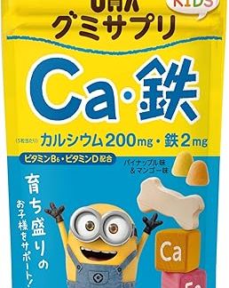 UHA Mikakutou Gummy Supplement Kids Calcium・Iron Pineapple・Mango Flavor Assorted Stand Pouch 20-Day Supply 100 Tablets