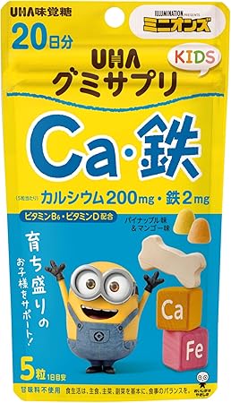 UHA Mikakutou Gummy Supplement Kids Calcium・Iron Pineapple・Mango Flavor Assorted Stand Pouch 20-Day Supply 100 Tablets