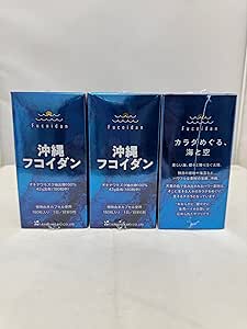Okinawa Fukuidan 180 Capsules x 3-Pack Set