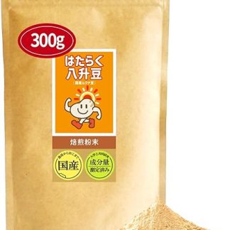 Yatsuri Beans (Japanese Mukuna Beans) Powdered 10.6 oz (300 g) x 1 Bag (Special Formula to Protect Ingredients) [Additive-free Yatsuka Beans]