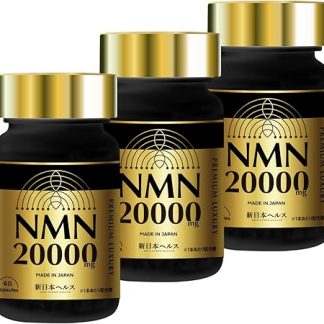 NMN20,000mg 1粒に333mg プレミアム 日本製 高純度99.9% 国内GMP認定工場 腸まで届く 耐酸性カプセル 純度証明書 ヒアルロン酸 コラーゲン プラセンタ セラミド クロレラ ユーグレナ MSM αリポ酸 サプリメント 新日本ヘルス (NMN20,000mg×3本)