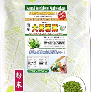 Mori no Kokage Domestic Young Barley Leaves Powder 100g (3.5 oz) Fukuoka Prefecture Produced Vegetables (Pesticide Residue Tested) Powder Best-selling Powder Domestic Powder