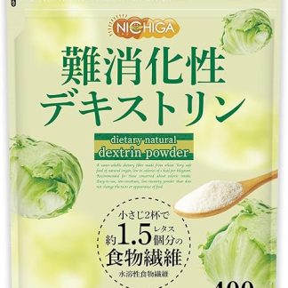 NICHIGA 01 Indigestible Dextrin, 14.1 oz (400 g), Water Soluble Dietary Fiber, Smooth Solution, Rich in Fiber, 0 Protein