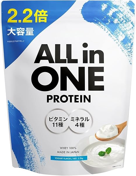 Ambic Protein, Yogurt Flavor, All-in-One Whey, Formulated with 11 Vitamins and 4 Minerals, 4.9 lbs (2.2 kg), Made in Japan