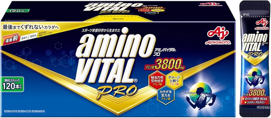 Amino Vital Ajinomoto Pro Grapefruit Flavor, 120 Cans, Amino Acids, 3800 mg BCAA EAA Conditioning