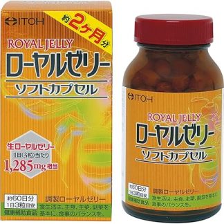 Ito Kanpo Pharmaceutical Royal Jelly Supplement (Royal Jelly, Soft Capsules, Approx. 60 Day Supply)