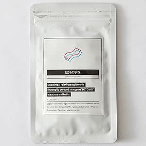 Give you an unprecedented condition, Sauna Supplement, Pleasant Sweat Hagoromo Supplement, Relaxing Sweat Sauna, Sauna, Half Bath, Capsaicin, Theanine, GABA, 30 Tablets Per Month
