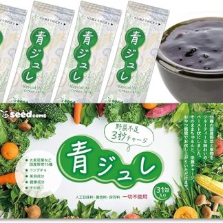 Seed Coms Blue Jelly, 31 Packets, Young Barley, Chlorella, Kombucha Kale, Calcium, Vitamins, Minerals, Oligosaccharide, Folic Acid