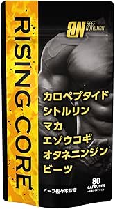 Rising Core, Supervised by Beef Sasaki, Decaffeinated Pre-Workout, Carpeptide, Citrulline, Maca, Beets, Saws, 80 Capsules, Made in Japan