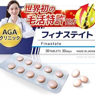 [AGA Clinic x Pharmaceutical] Finastate 7 Patent Ingredients, Noni Extract Powder, Double Hair Ingredients, Saw Palm Supplement, Keratin, 45 Types of Hair Support Ingredients, Nutritional Functional Food, Made in Japan, 30 Tablets (30 Day Supply)
