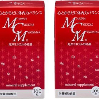 Marine Minerals MCM Concentrated Ionized Nutritional Supplement Capsules 160 Melting Minerals Mimilife Exclusive Page (2 Pieces)