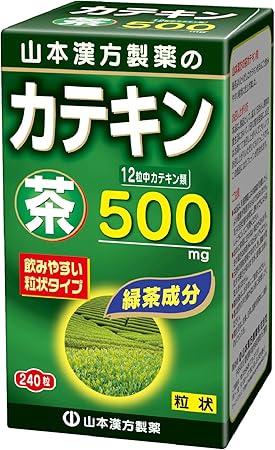 Tea Catechin 240 Seeds