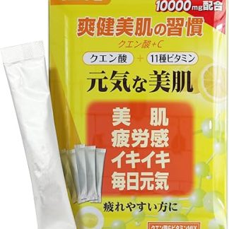 Citric Acid (Edible Domestic No Artificial Sweeteners), 1 Package (per 0.2 oz (6 g) [2,000 mg Citric Acid + 11 Types of Vitamin Mix] 17.9 fl oz (500 ml) Vitamin C 100 mg Supplement Powder (20 Packs x