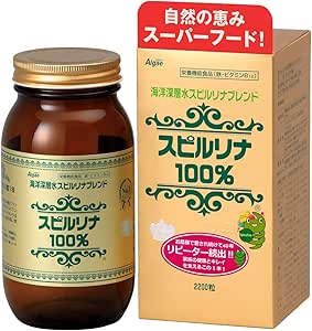 (Sold in Set) Japan Alge Sea Deep Water Spirulina Blend, 100% Spirulina (2200 Capsules) x 2 Piece Set, Functional Nutritional Food