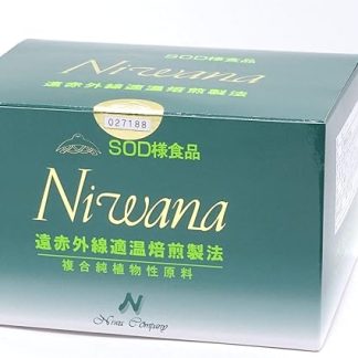SOD Foods Nivana Nivana 120 Packs