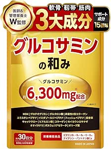 Glucosamine Proteoglycan, Non-Denatured Type II, Collagen, Knee, Joints, 30-Day Supplement, 6,300 mg/bag, Hyaluronic Acid, Chondroitin, Functional Nutritional Food, Made by GMP Factory (1 piece)